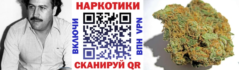 Как найти закладки Сортавала ЭКСТАЗИ  ГЕРОИН  ГАШ  Мефедрон  Альфа ПВП  Cocaine 