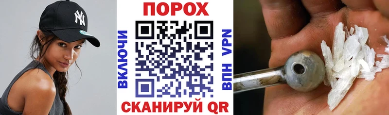 где найти   Сортавала  Amphetamine 98% 