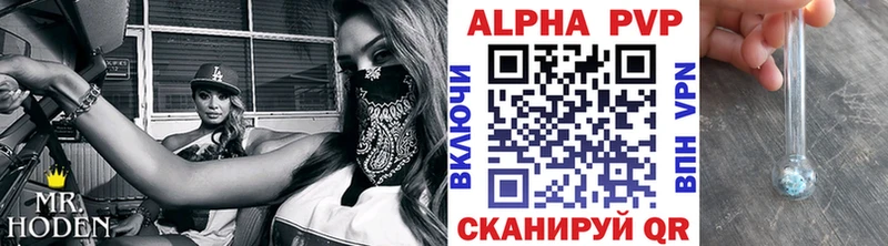 A PVP VHQ  хочу наркоту  Сортавала 
