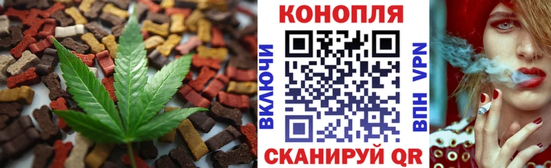 Cannafood конопля  как найти закладки  Сортавала 