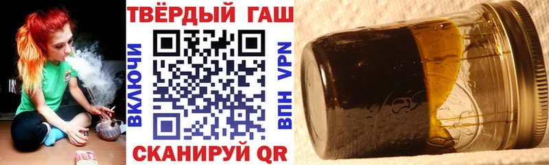 наркошоп  Сортавала  ГАШИШ убойный 