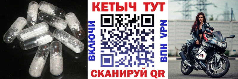darknet клад  Сортавала  Кетамин ketamine  купить  сайты 