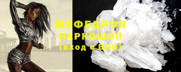 ECSTASY Аркадак