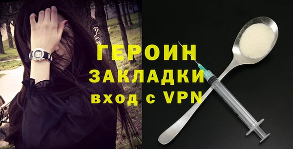 mdpv Арсеньев