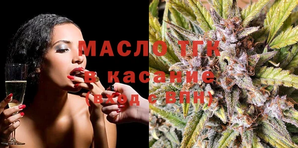 героин Магадан
