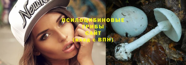 кокаин VHQ Приозерск