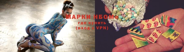 mdpv Арсеньев