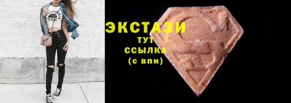 дурь Протвино
