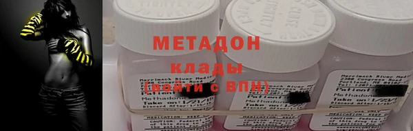 ECSTASY Аркадак