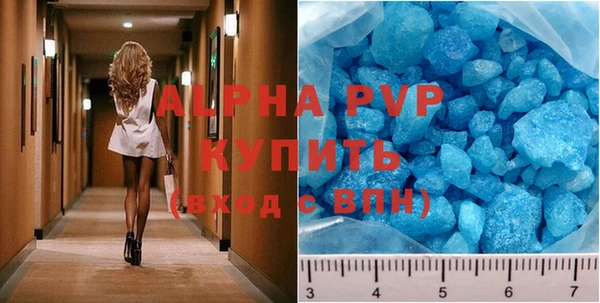 ECSTASY Аркадак