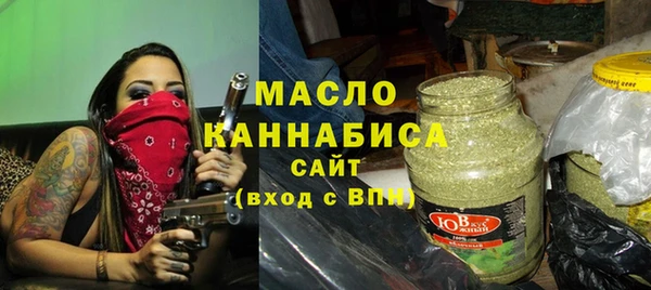 ECSTASY Аркадак