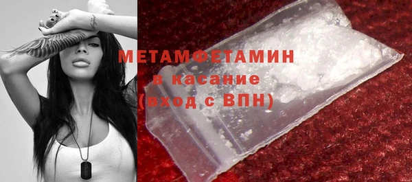 mdpv Арсеньев
