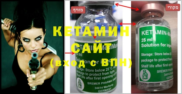 ECSTASY Аркадак