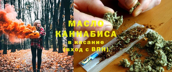 mdpv Арсеньев