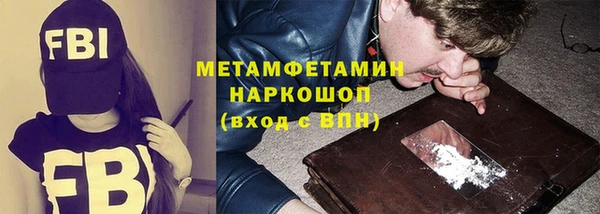 ECSTASY Аркадак