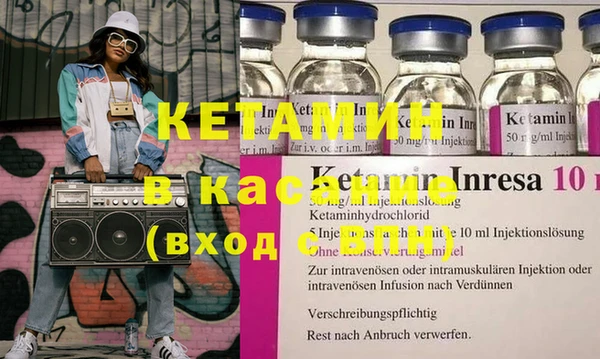 ECSTASY Аркадак