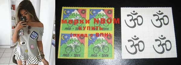 винт Майский