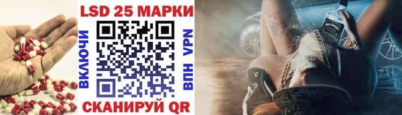 blacksprut зеркало  купить наркоту  Сортавала  LSD-25 экстази ecstasy 