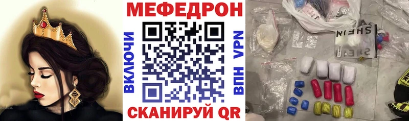 МЕФ 4 MMC  Сортавала 